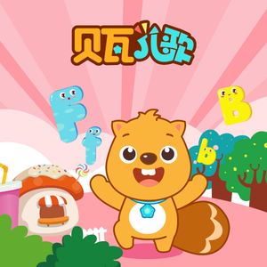 班长张开腿让我❌了一节课视频动漫
