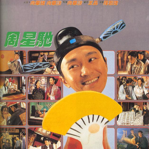 班长张开腿让我❌了一节课视频动漫
