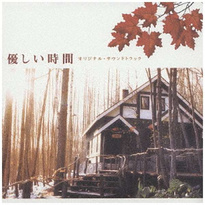 班长张开腿让我❌了一节课视频动漫
