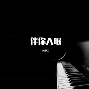 班长张开腿让我❌了一节课视频动漫
